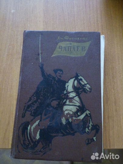 Продам книги