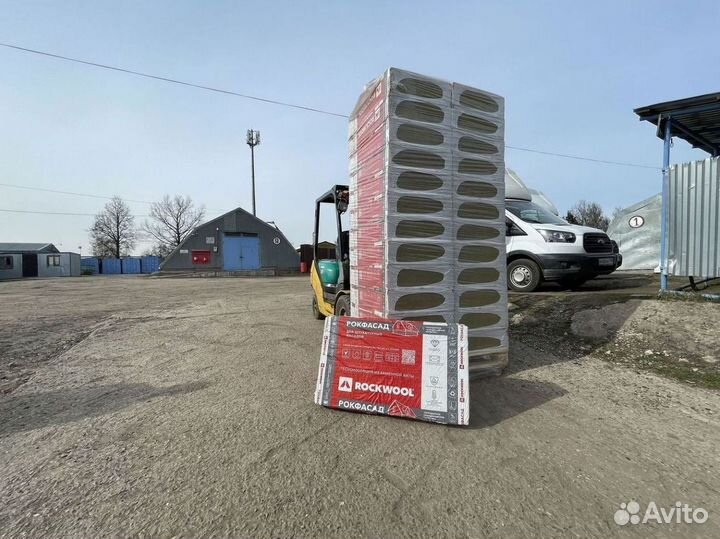 Утеплитель Rockwool Рокфасад с гарантией