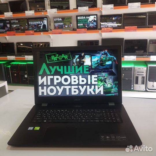 Пушка 17.3'' Ноутбук Acer Core I3-7020U SSD