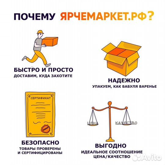 Цветной дым Максем 0512 60 сек