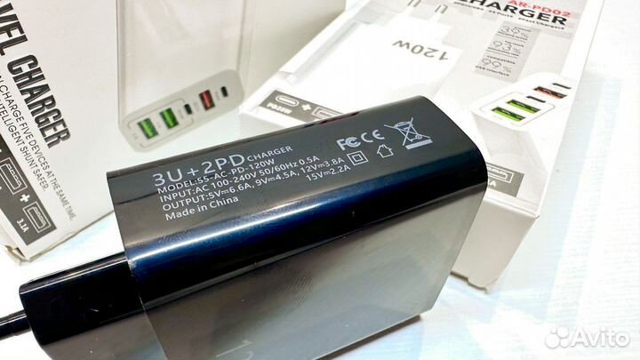 Блок питания зарядный 120W / 3-USB 2-type-C Чёрный