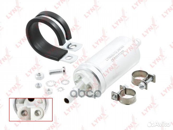 Насос топливный CF3033 lynxauto