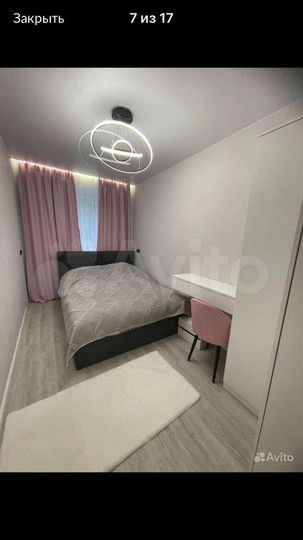 2-к. квартира, 42 м², 3/4 эт.