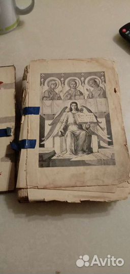 Книга Училище благочестия