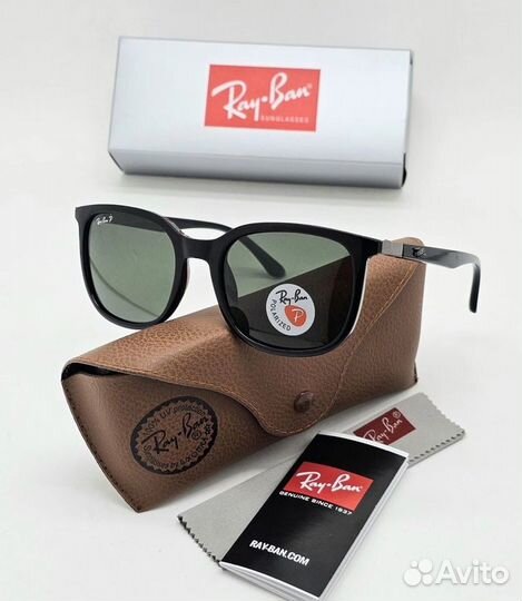 Солнцезащитные очки Ray Ban