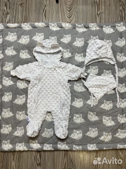 Комплект на выписку