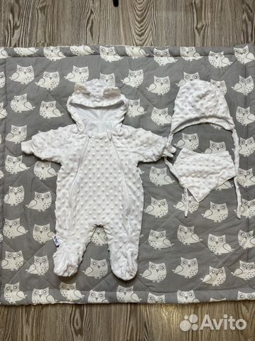 Комплект на выписку