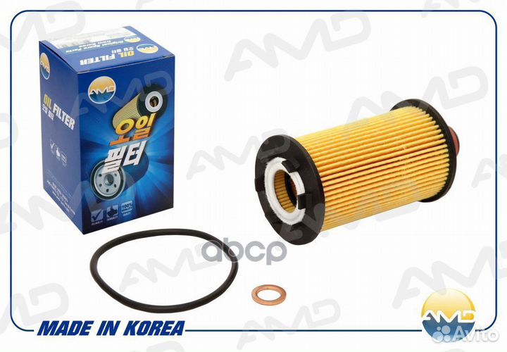 Фильтр масляный ssangyong New Actyon 2,0D 2010