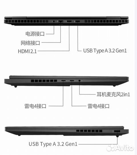 Игровой HP Omen 10 i9-14900HX 32/1Tb RTX 4070