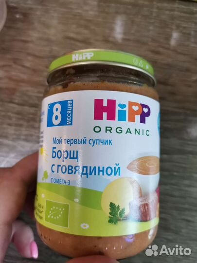 Детское питание пюре