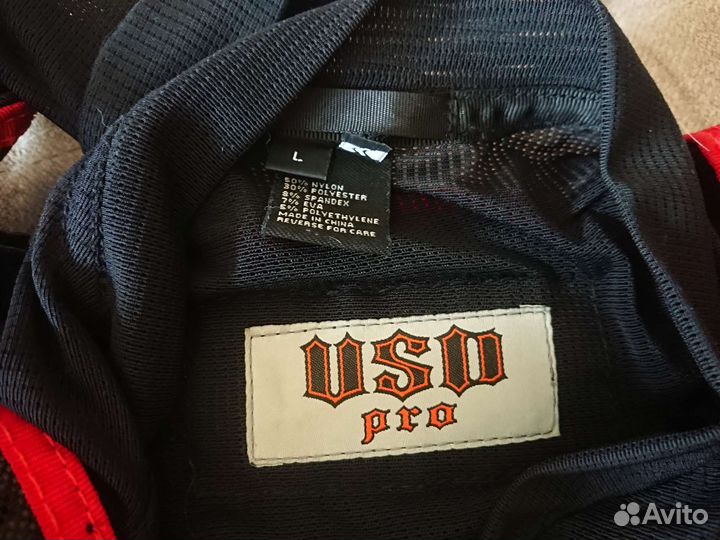 Панцирь USD Pro