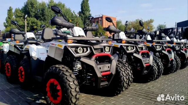 Мощный квадроцикл 250 кубов. В ассортименте