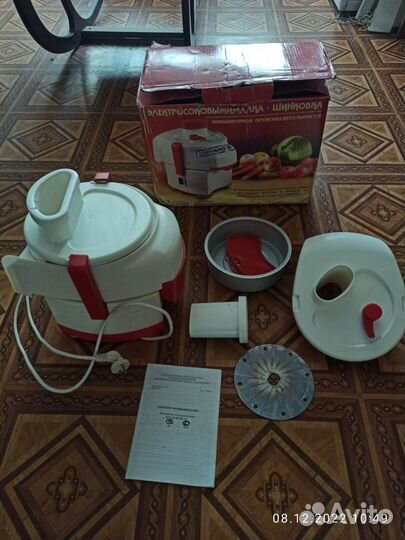 Электрошинковка соковыжималка Белоруссия