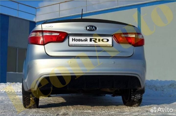 Задний бампер Kia Rio 3 2011-2017 Голубой