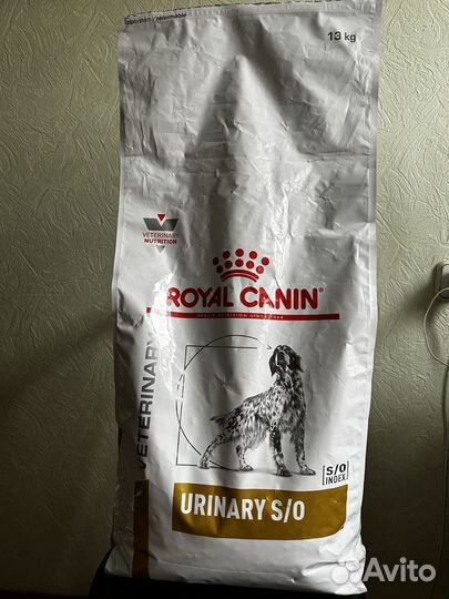 Сухой корм для собак Royal Canin urinary s/o