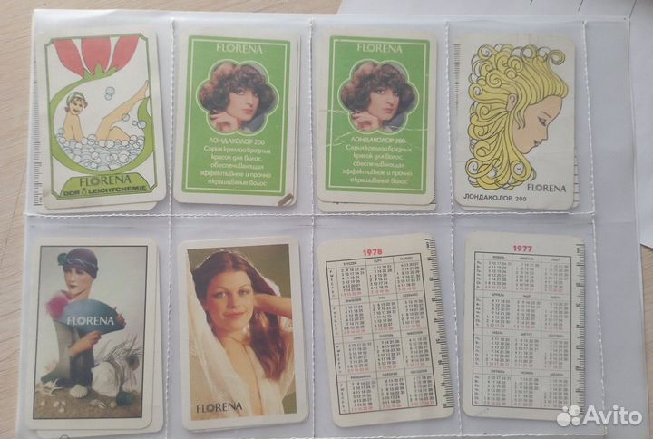 Календарики ГДР подборками по 16 штук