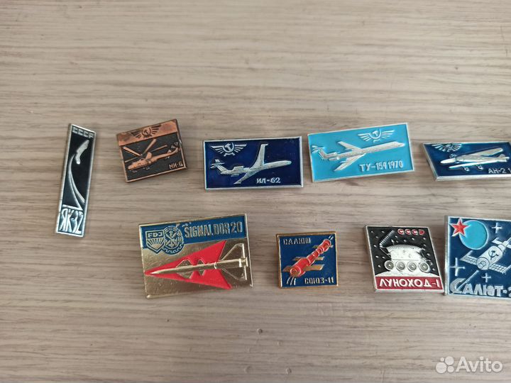 Значки СССР авиация космос цена за всё
