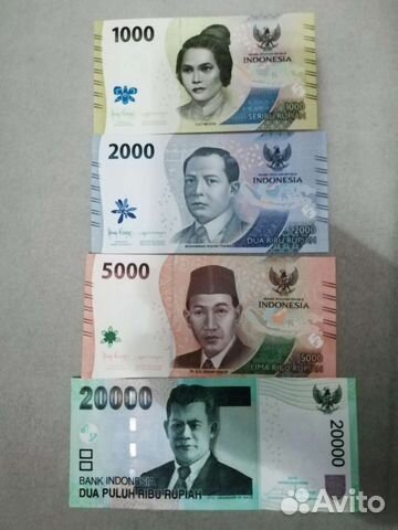 Купюры разных стран