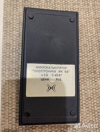 Калькулятор Электроника МК 66
