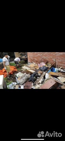 Вывоз мусора