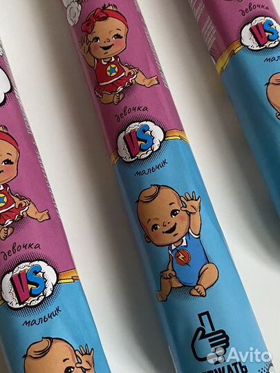 Фейерверк для гендер пати