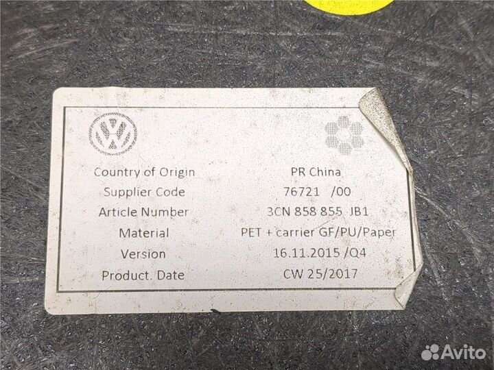 Обшивка пространства багажника Volkswagen Atlas, 2