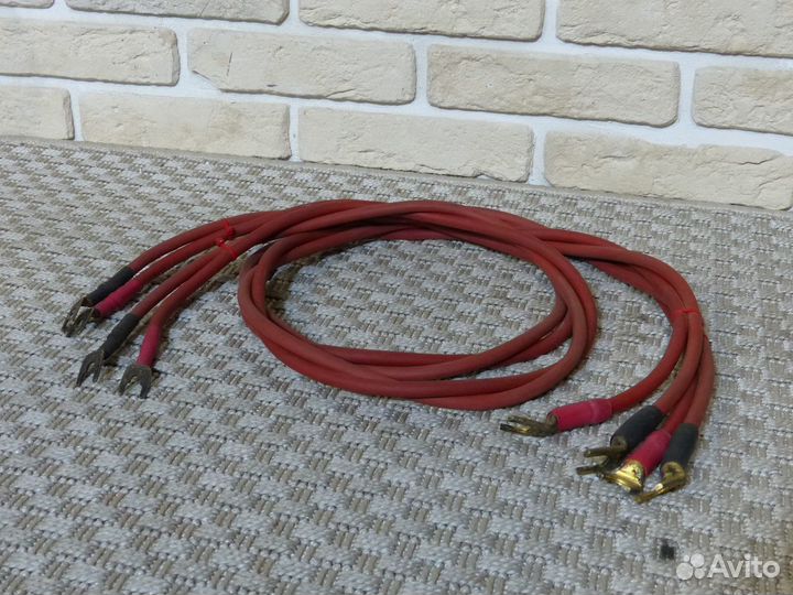 Van den Hul Revolution 1.2m SB8-SB4 spka