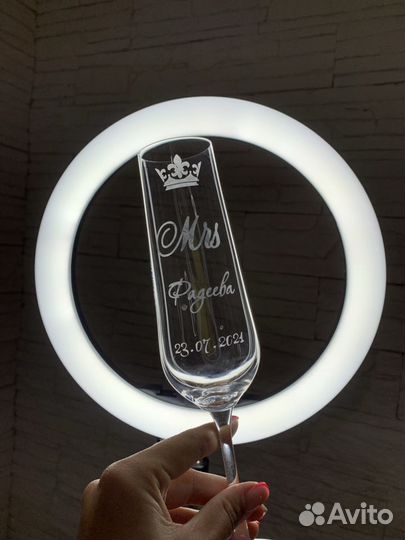 Бокал с гравировкой