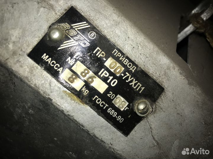 Разъединитель рлк-10. IV/400ухл1