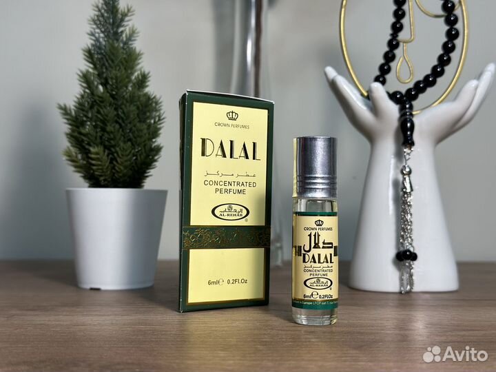 Масляные Духи/al Reehab