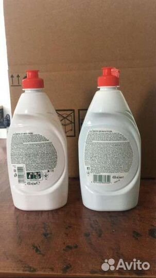 Бытовая химия оптом