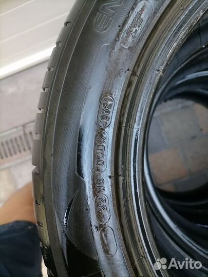 Michelin Energy XM2+ 205/55 R16 91V