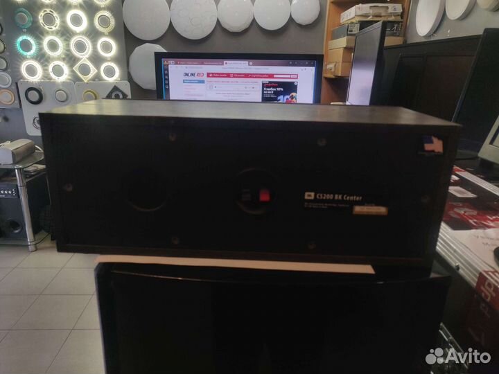 Jbl cs200 bk центр (США)