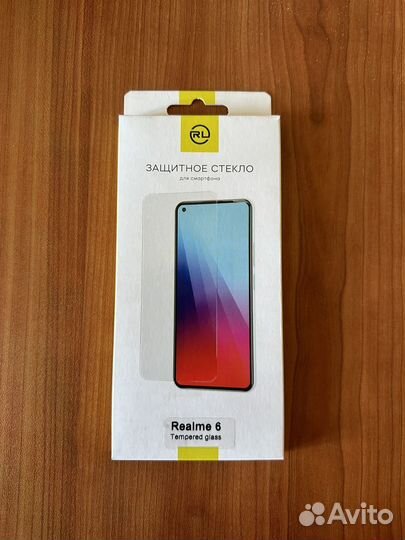 Стекло Realme 6