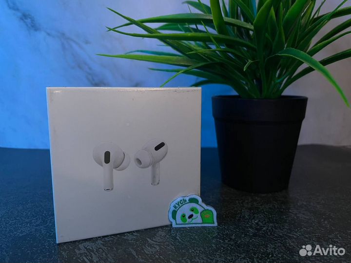 AirPods PRO premium luxe 
