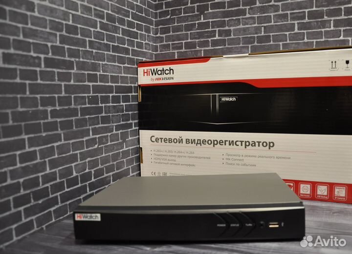 Комплект видеонаблюдения №594