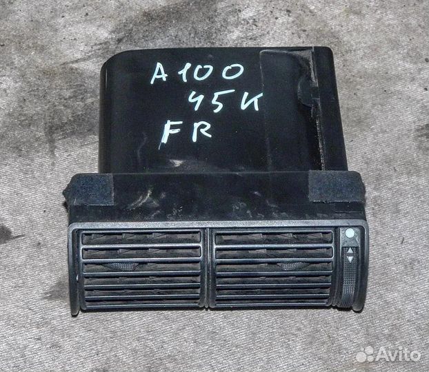 Воздуховод торпеды правый Audi 100 C4