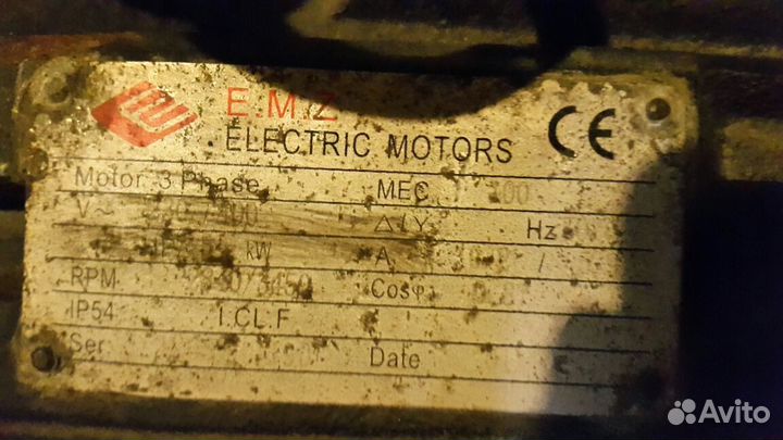 Компрессор