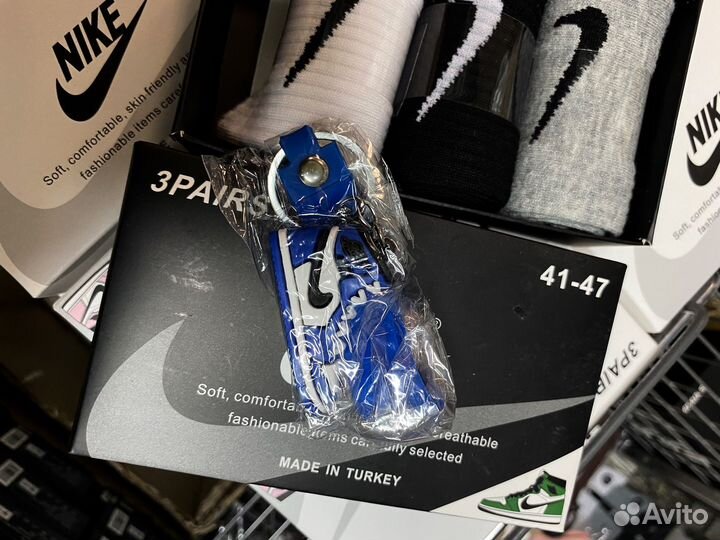 Носки Nike с брелком оптом