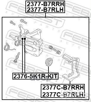 Поршень суппорта audi A1/A3/skoda octavia/VW