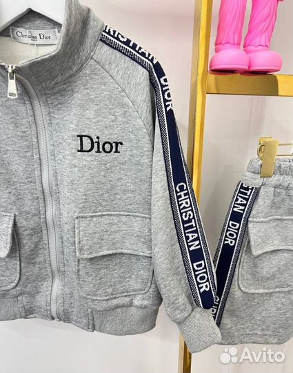 Костюм dior (детский)