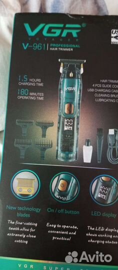 Бытовая техника