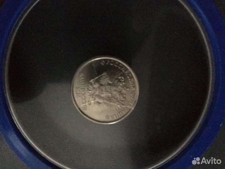 Монета 1 рубль брак