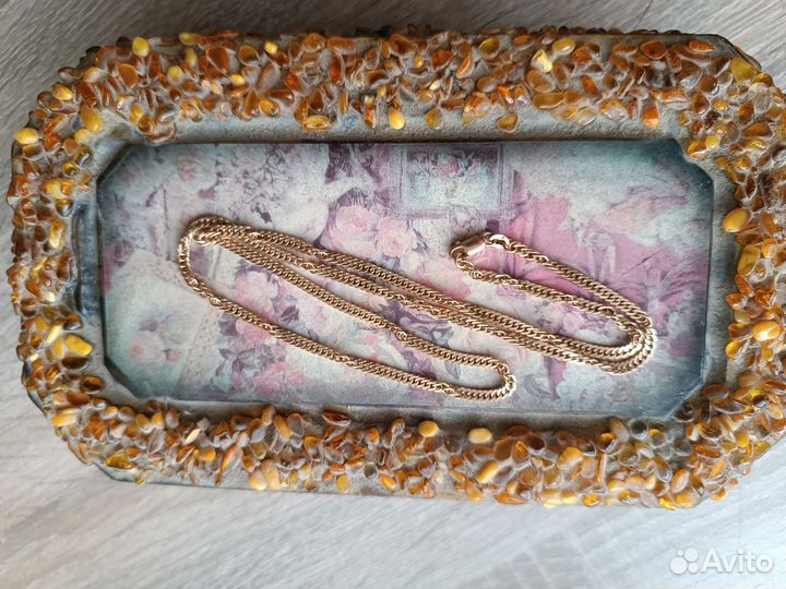 Золотая цепь