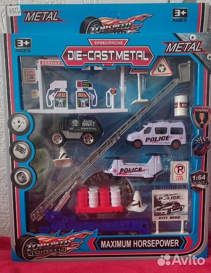 Игрушки, скричеры, Волчки infiniti (не оригинал)