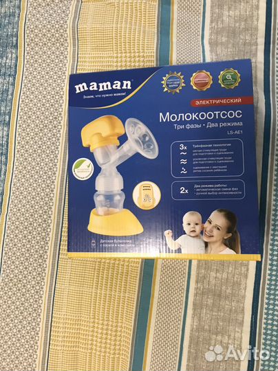 Электрический молокоотсос maman