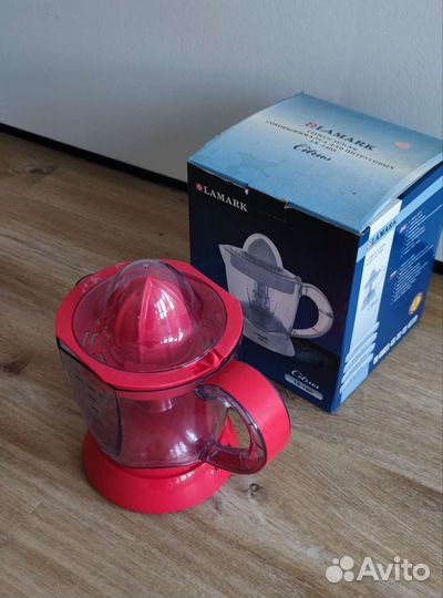 Соковыжималка для цитрусовых