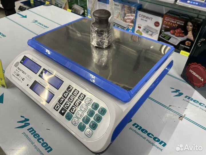 Весы торговые новые