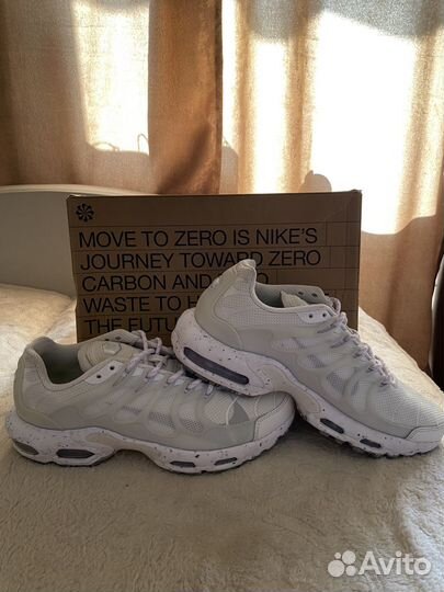 Nike air max terrascape plus оригинал