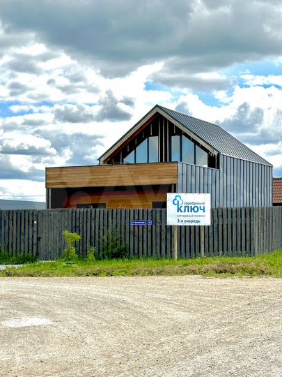 Дом 131,5 м² на участке 6,5 сот.